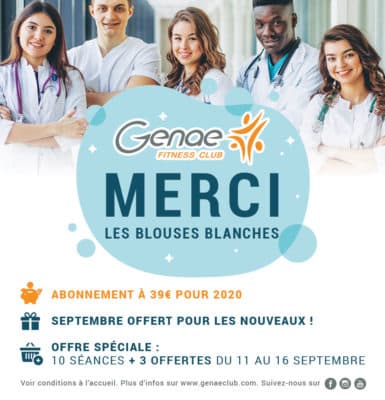 Merci les blouses blanches